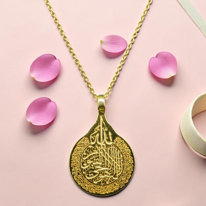 Islamic Calligraphy Pendant 92.5 Silver