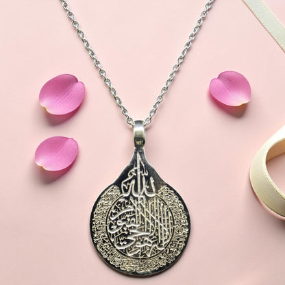 Islamic Calligraphy Silver 92.5 Pendant