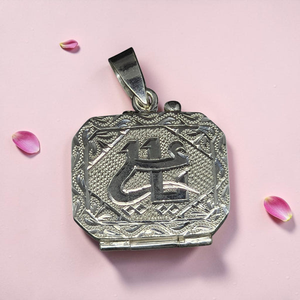 Silver Ya Ali Taviz Rectangle Pattern Taweez