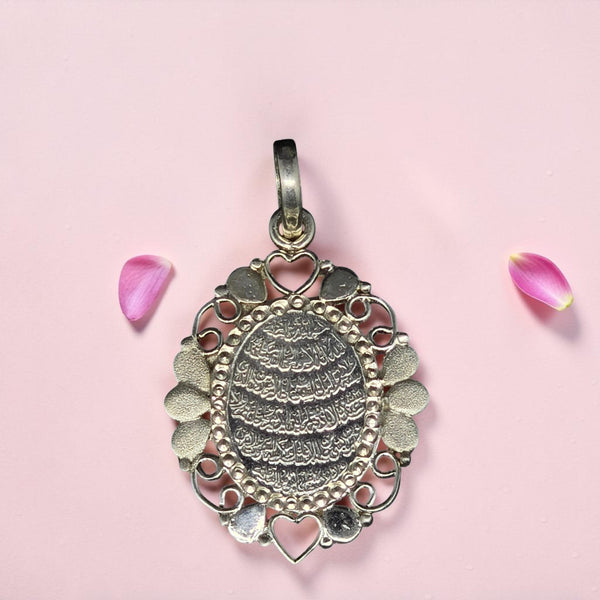 92.5 Silver Ayatul Fancy Pendant