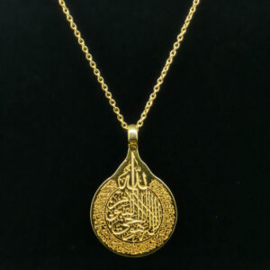 NAME PENDANT SILVER 92.5