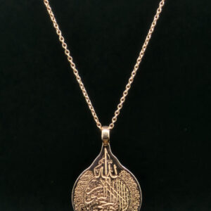 ARTICLE PENDANT SILVER 92.5