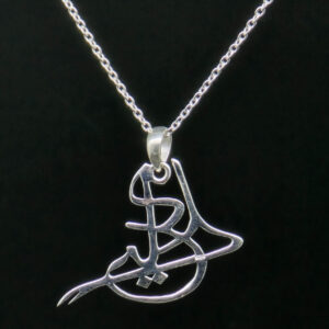 CHAIN PENDANT SILVER 92.5
