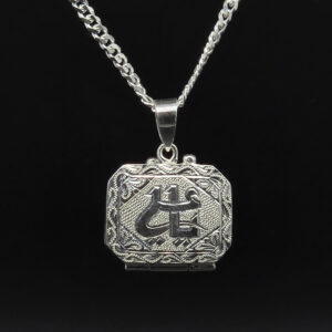 SILVER TAVEEZ PENDANT 92.5
