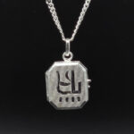 SILVER TAVEEZ PENDANT 92.5