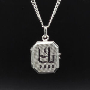 SILVER TAVEEZ PENDANT 92.5