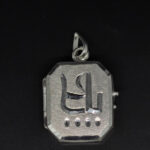 SILVER TAVEEZ PENDANT 92.5