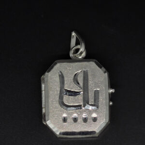 SILVER TAVEEZ PENDANT 92.5