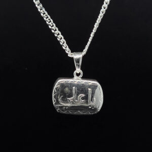 SILVER TAVEEZ PENDANT 92.5
