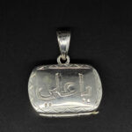 SILVER TAVEEZ PENDANT 92.5