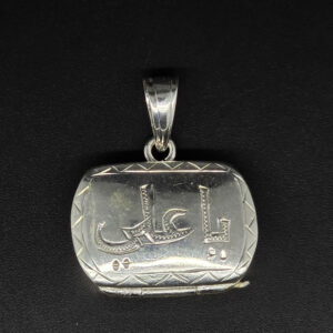 SILVER TAVEEZ PENDANT 92.5