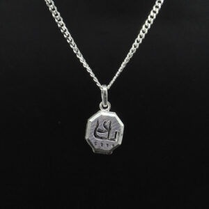 SILVER TAVEEZ PENDANT 92.5