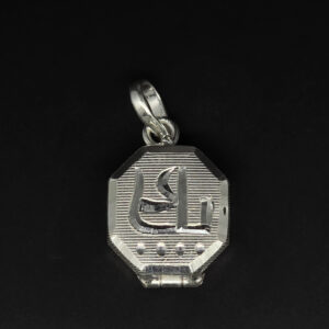 SILVER TAVEEZ PENDANT 92.5