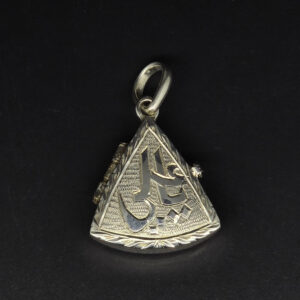 SILVER TAVEEZ PENDANT 92.5