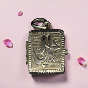 SILVER TAVEEZ PENDANT 92.5