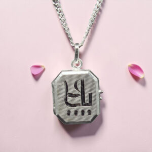 SILVER TAVEEZ PENDANT 92.5