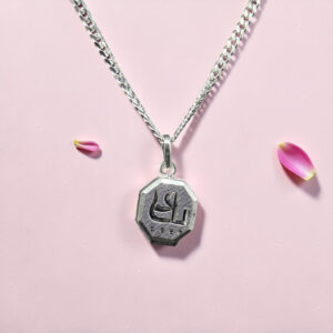 SILVER TAVEEZ PENDANT 92.5