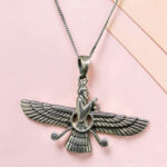 Silver Faravahar Zoroastrian Pendant