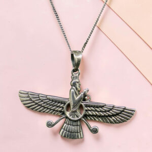 Silver Faravahar Zoroastrian Pendant